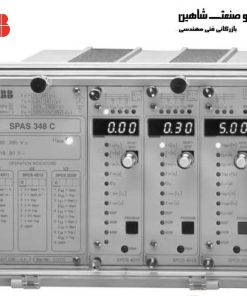 رله حفاظت ای بی بی abb مدل spas348c-aa کد rs431020-aa