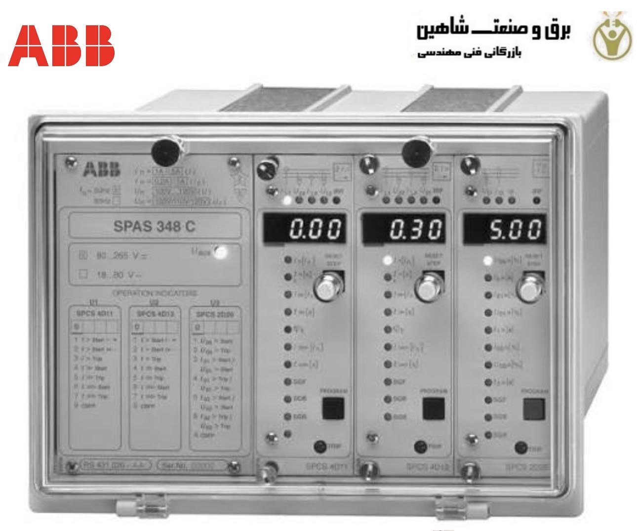 رله حفاظت ای بی بی abb مدل spas348c-aa کد rs431020-aa