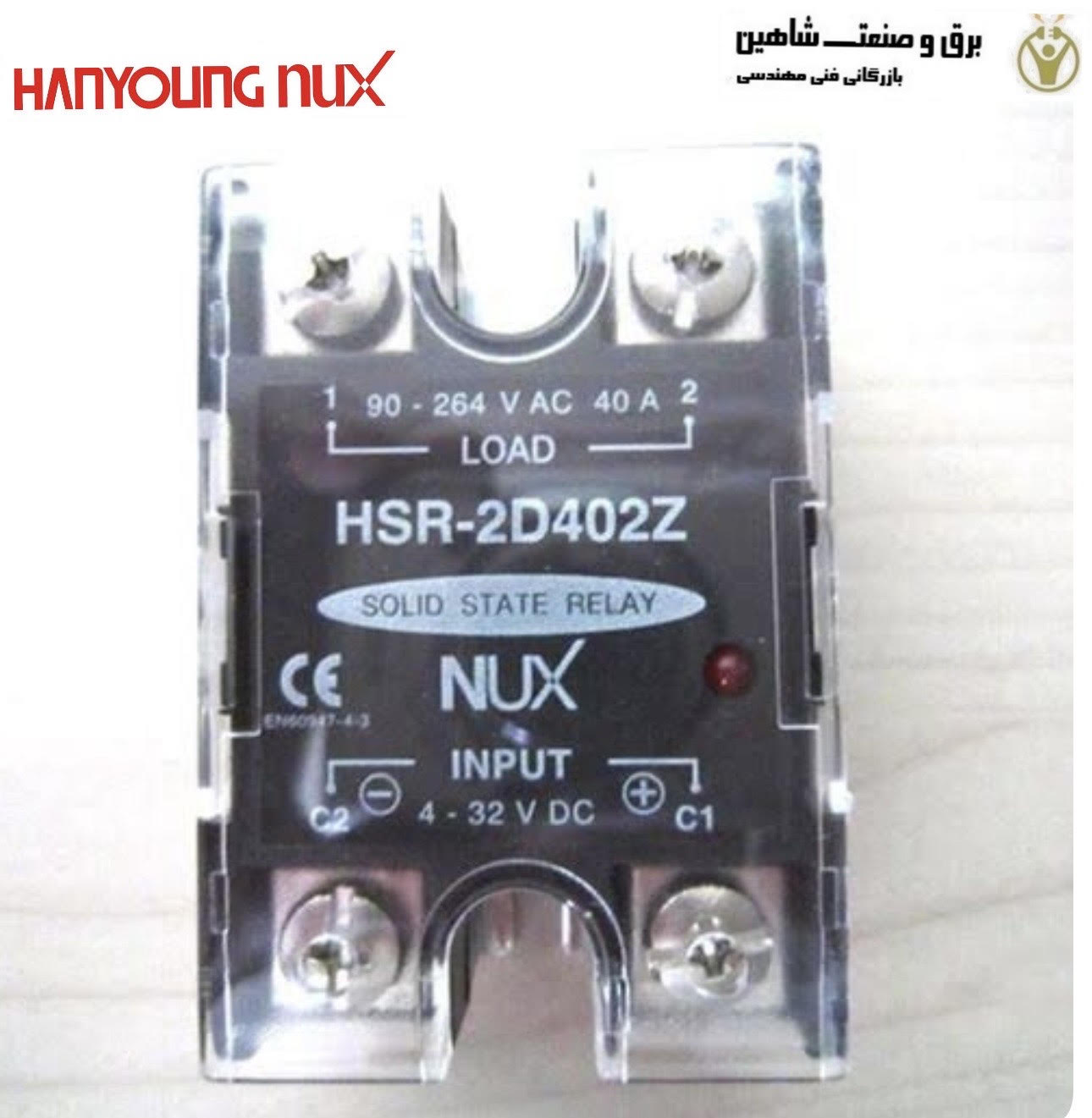 رله حالت جامد (SSR) تک فاز هانیانگ HONYOUNG مدل HSR-2D402Z