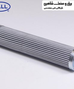 فیلتر هیدرولیک پال Pall مدل HC9020FUP8H