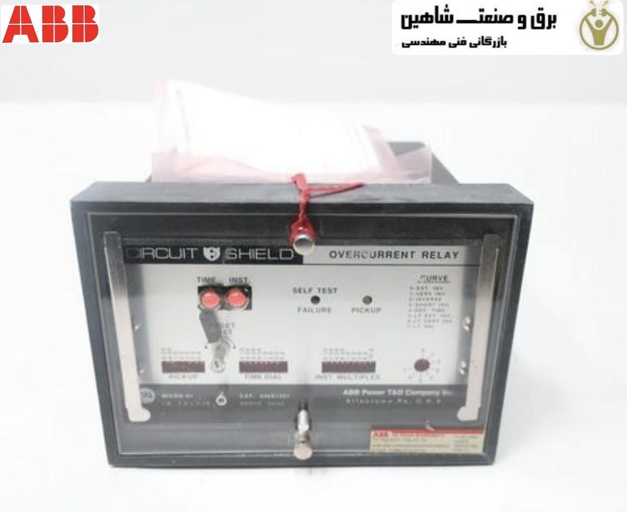رله کمکی ای بی بی abb مدل rxms 1 rk216237-an