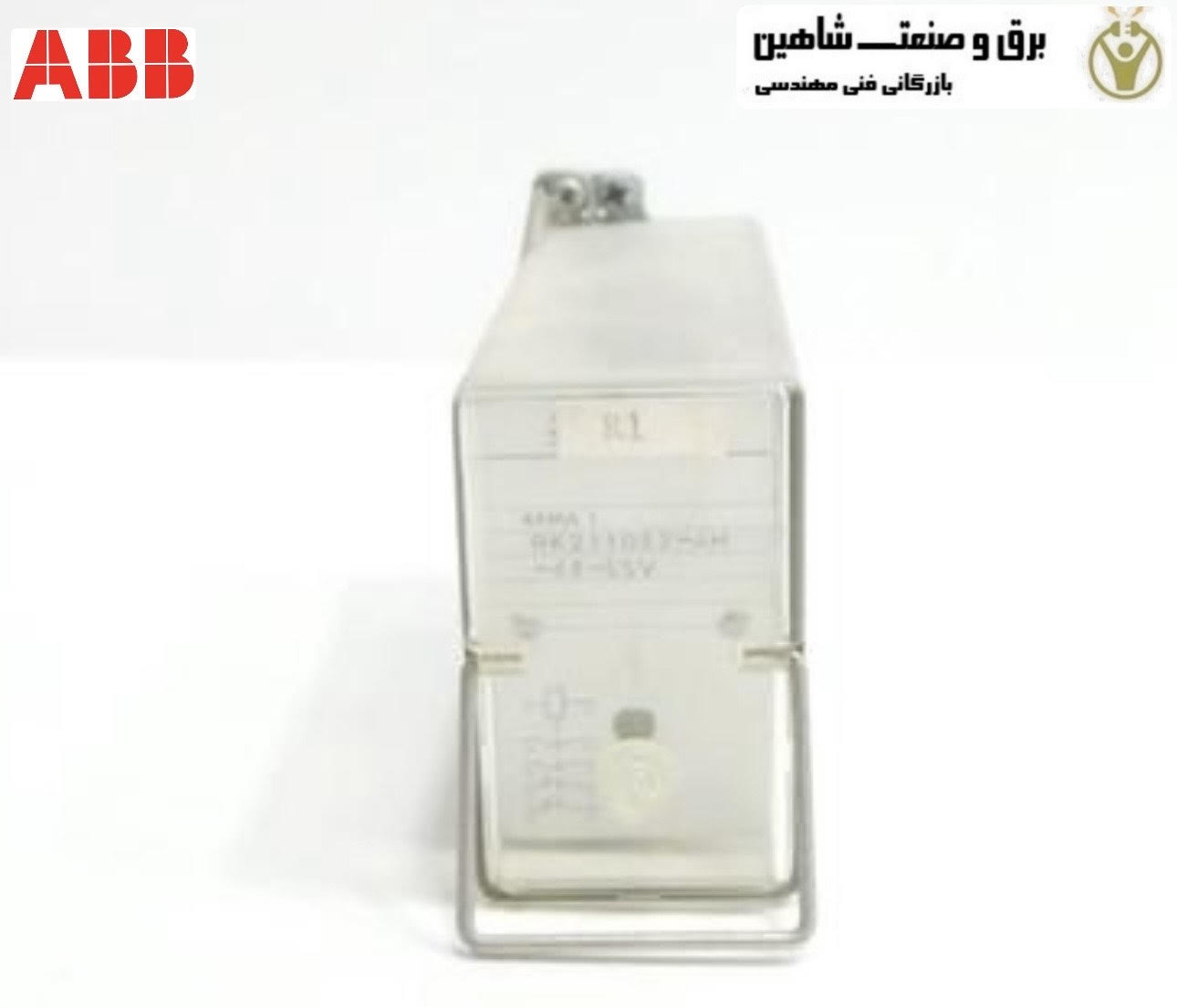 رله کمکی ای بی بی abb مدل rxme 1 rk221025-an