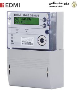 کنتور EDMI ادمی edmi مدل mk6e