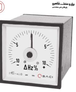 فرکانس متر تفاضلی ساچی Saci مدل FC2CD