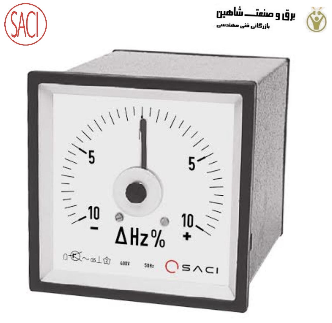 فرکانس متر تفاضلی ساچی Saci مدل FC2CD