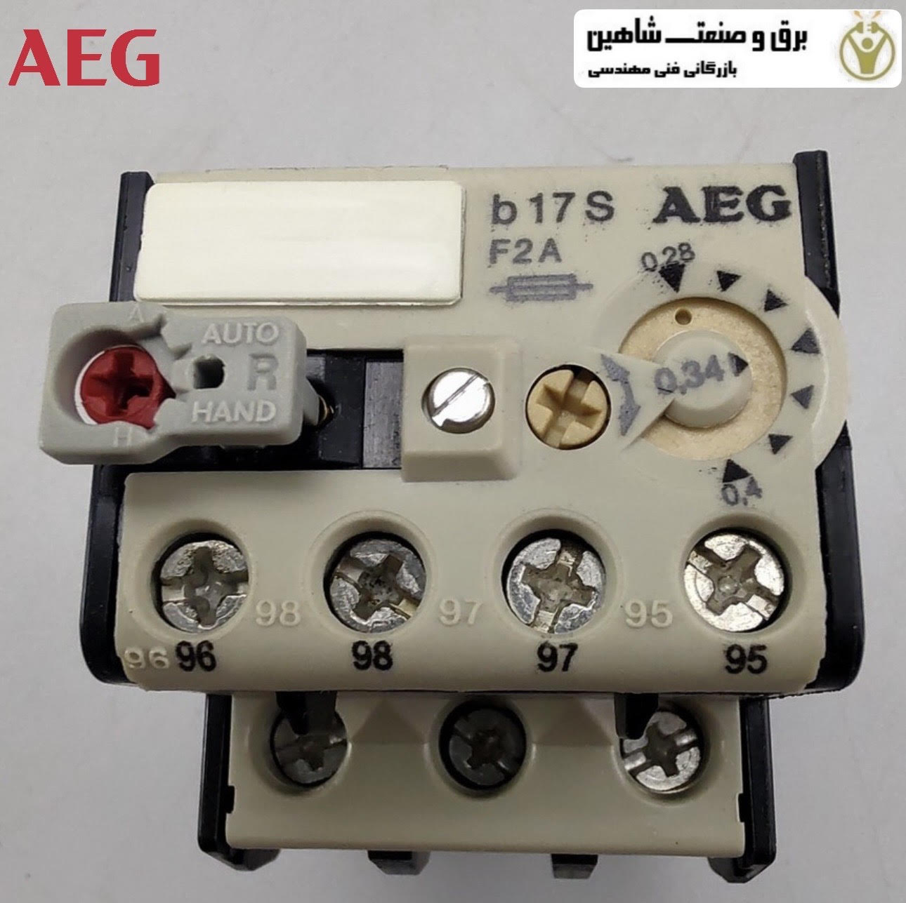 رله حرارتی اضافه بار آاگه aeg مدل B17S کد 91034192800 (910-341-928-00)