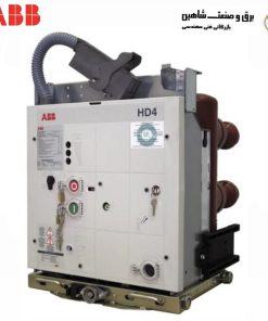 وکیوم بریکر و کلید قطع گاز سری sf6 ای بی بی abb مدل SF6 HD4 تایپ hd4 24.16.25