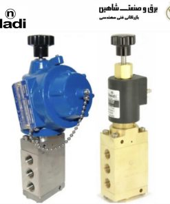 شیر برقی بدنه ۳/۲ نادی NADI مدل C08I18D0P
