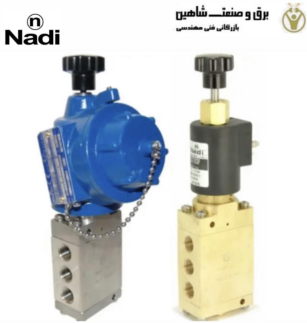 شیر برقی بدنه ۳/۲ نادی NADI مدل C08I18D0P