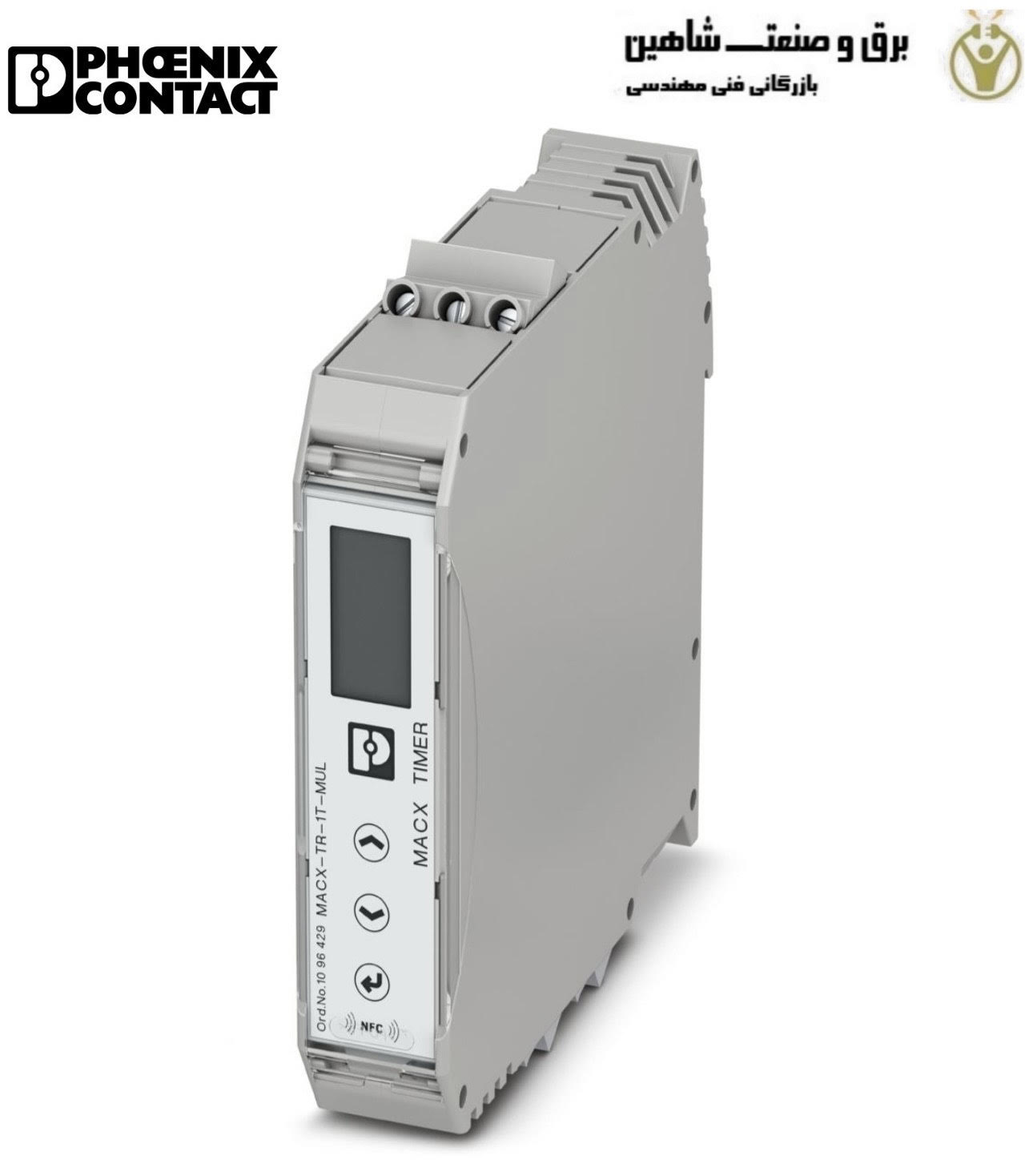رله تایمر فونیکس phoenix مدل 1096429 کد MACX-TR-1T-MUL (جایگزین کد قدیمی 2866161)