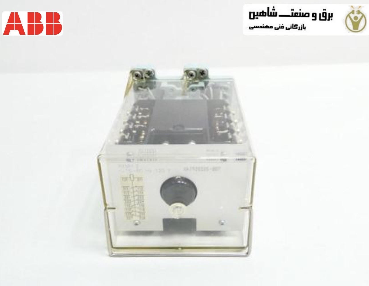 رله قطع سری RXMA 1 ای بی بی ASEA BROWN BOVERI- abb مدل rxma1 rk211063-an