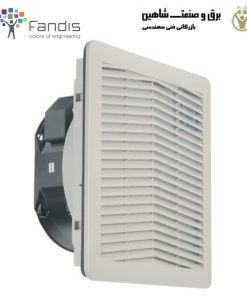 فن فیلتر فاندیس fandis مدل FPF15KR230BE-110 (فن برای پنل پردازنده)