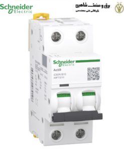 کلید مینیاتوری 2 پل 10 آمپر اشنایدر schneider-merlin gerin مدل a9f73210 کد قدیمی a9f76210