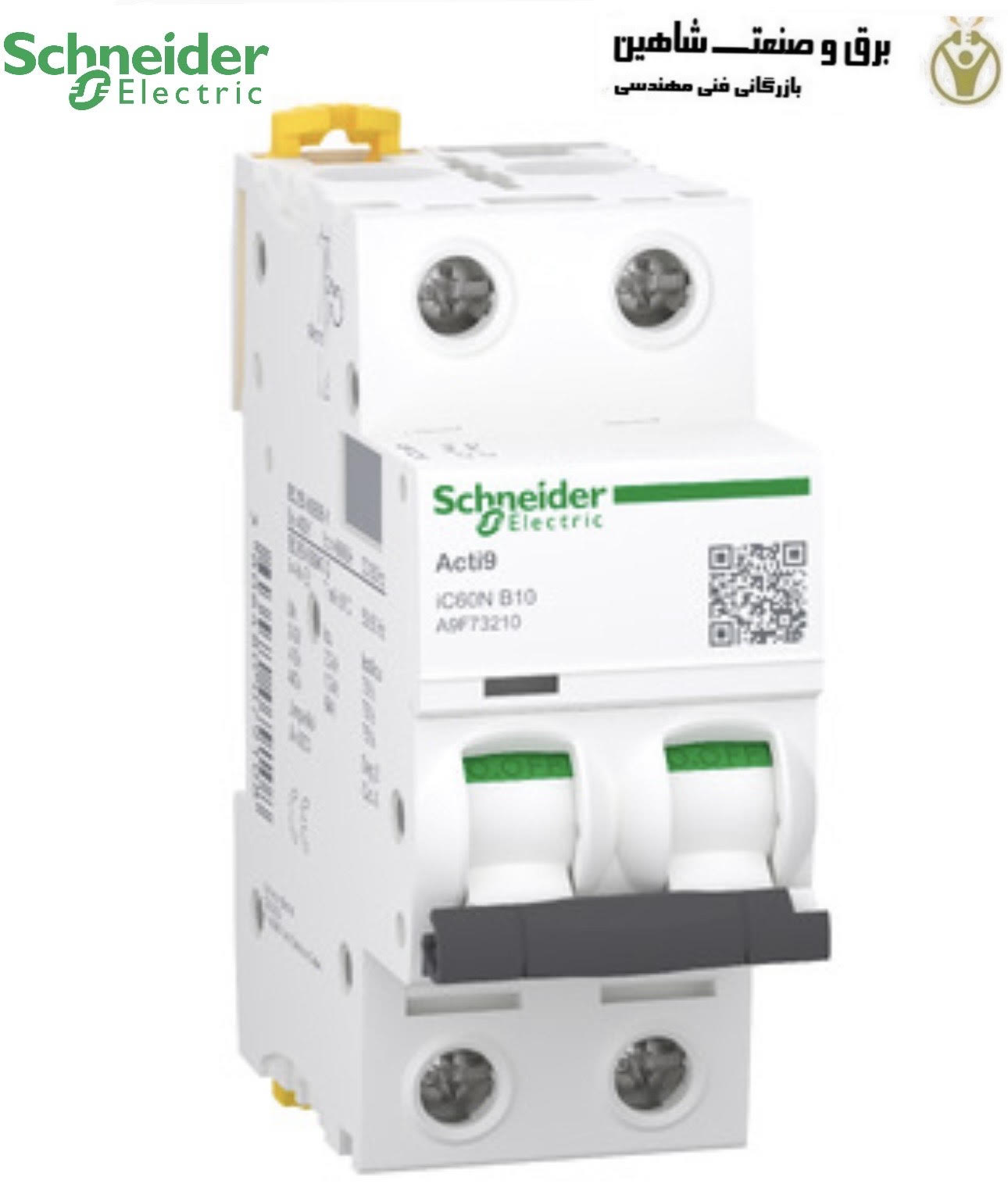 کلید مینیاتوری 2 پل 10 آمپر اشنایدر schneider-merlin gerin مدل a9f73210 کد قدیمی a9f76210