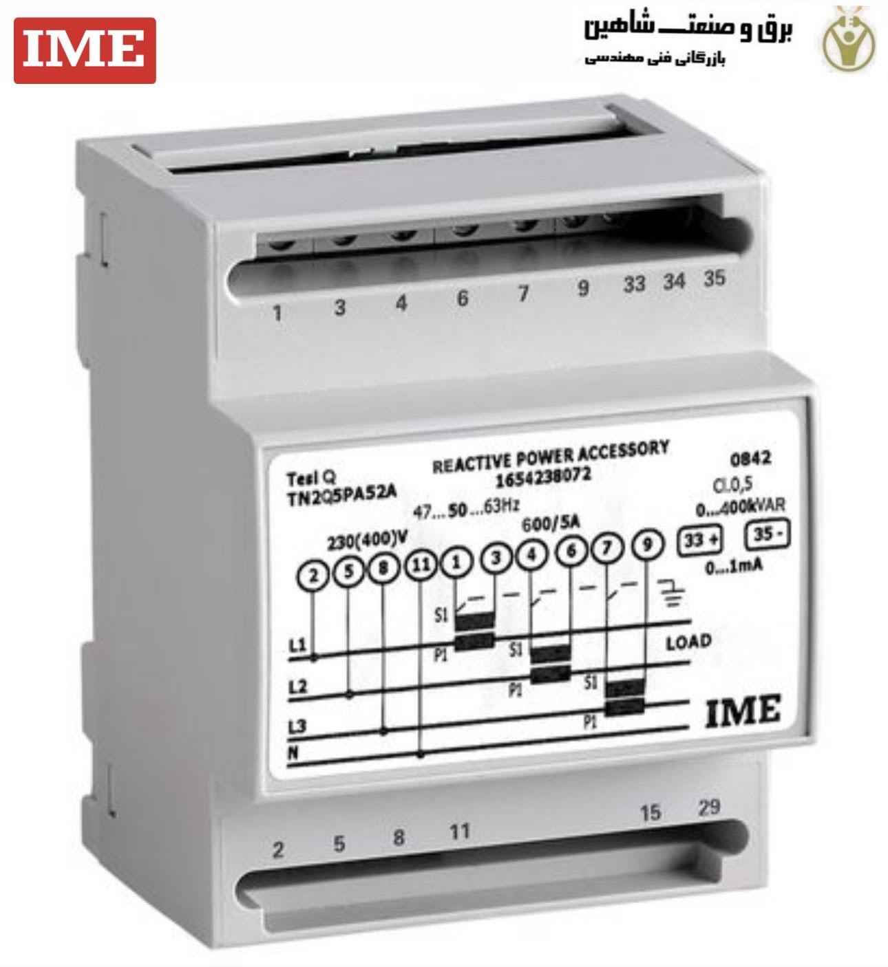 ترانسدیوسر پاور اکتیو و راکتیو ime مدل TN1Q5PA11A D8ARW3 کد جدید TN2Q5PA11A