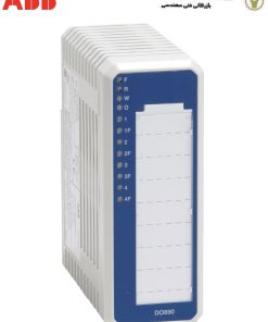 ماژول خروجی دیجیتال ای بی بی ABB مدل 3BSC690074R1 کد DO890