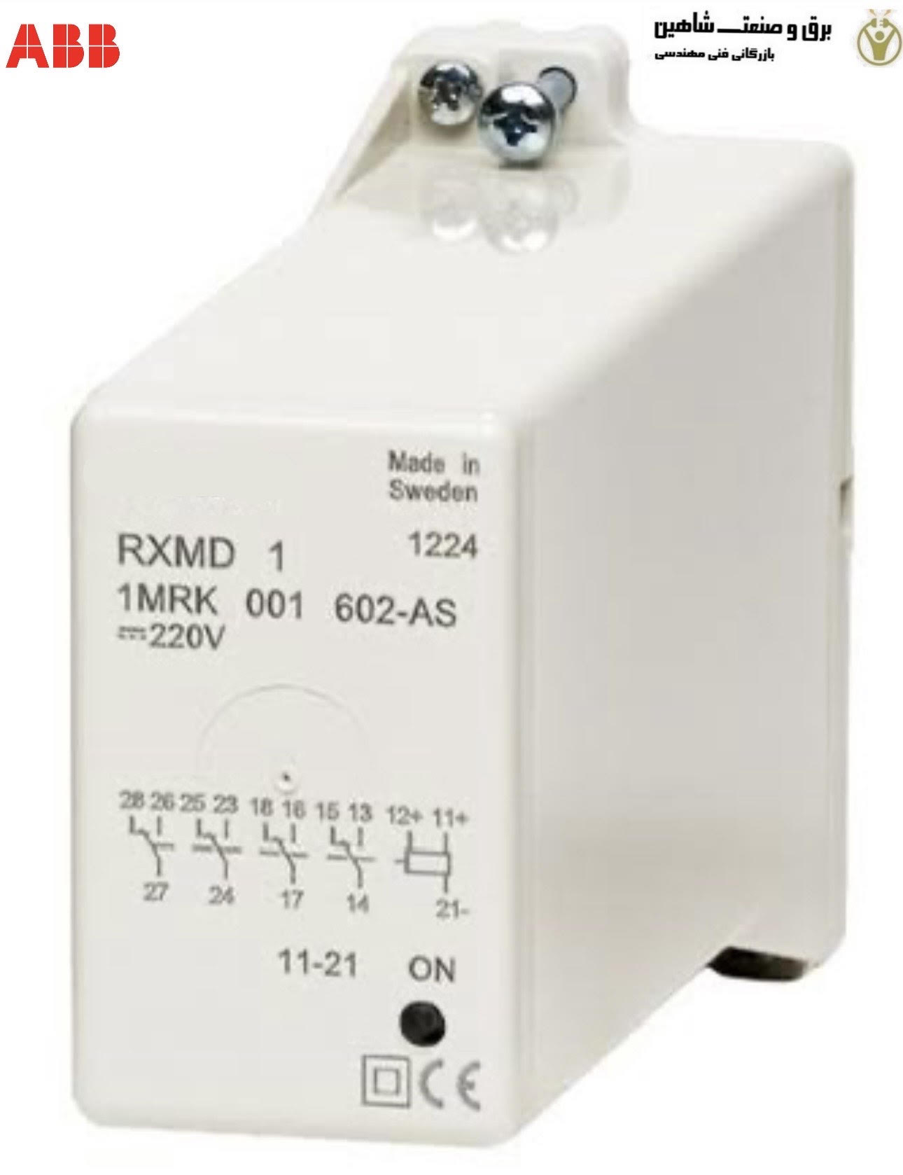 رله قفل خروجی سری rxmd 1 ای بی بی abb مدل 1mrk001602-ap (rxmd1 1mrk001602-ap)