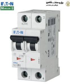 کلید مینیاتوری تیپ FAZ-c20/2 مولر ایتون moeller eaton مدل 278761 (مولر ایتون 2پل 20 آمپر)