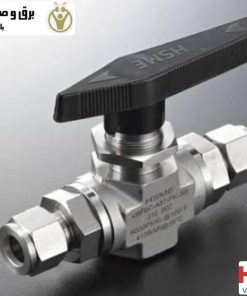 شیر توپی سه راهه HSME مدل VBF63A-A4T-PKSS