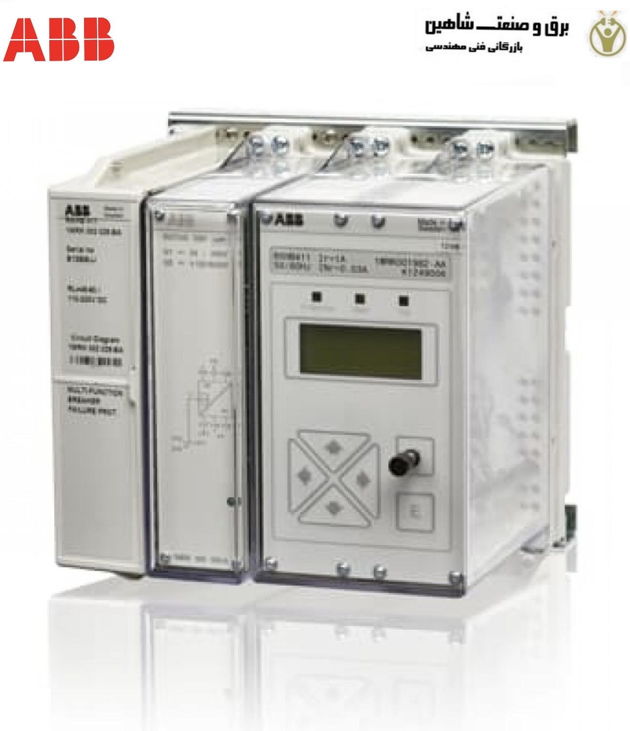 رله حفاظتی ای بی بی abb مدل rahb411 1mrk002028-ba