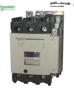کنتاکتور سری LC1 اشنایدر Schneider مدل lc1d50m5 کد 042178