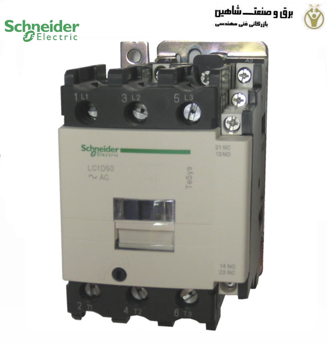 کنتاکتور سری LC1 اشنایدر Schneider مدل lc1d50m5 کد 042178