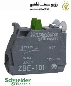 کنتاکت کمکی 1NO مخصوص XB5 و HARMONY XB4 اشنایدر Schneider مدل ZBE101