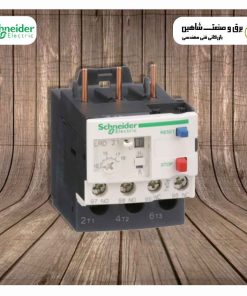 رله بی متال 12 تا 18 آمپر اشنایدر schneider مدل LRD21