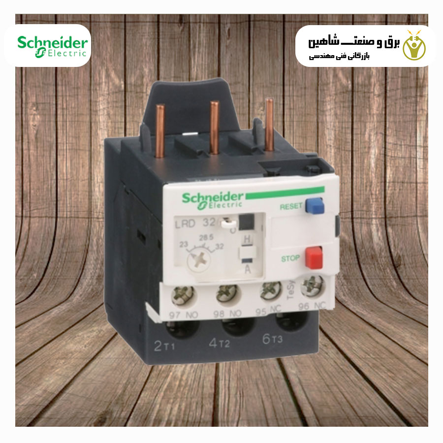 رله بی متال اشنایدر Schneider مدل LRD32 (رله اضافه بار حرارتی)