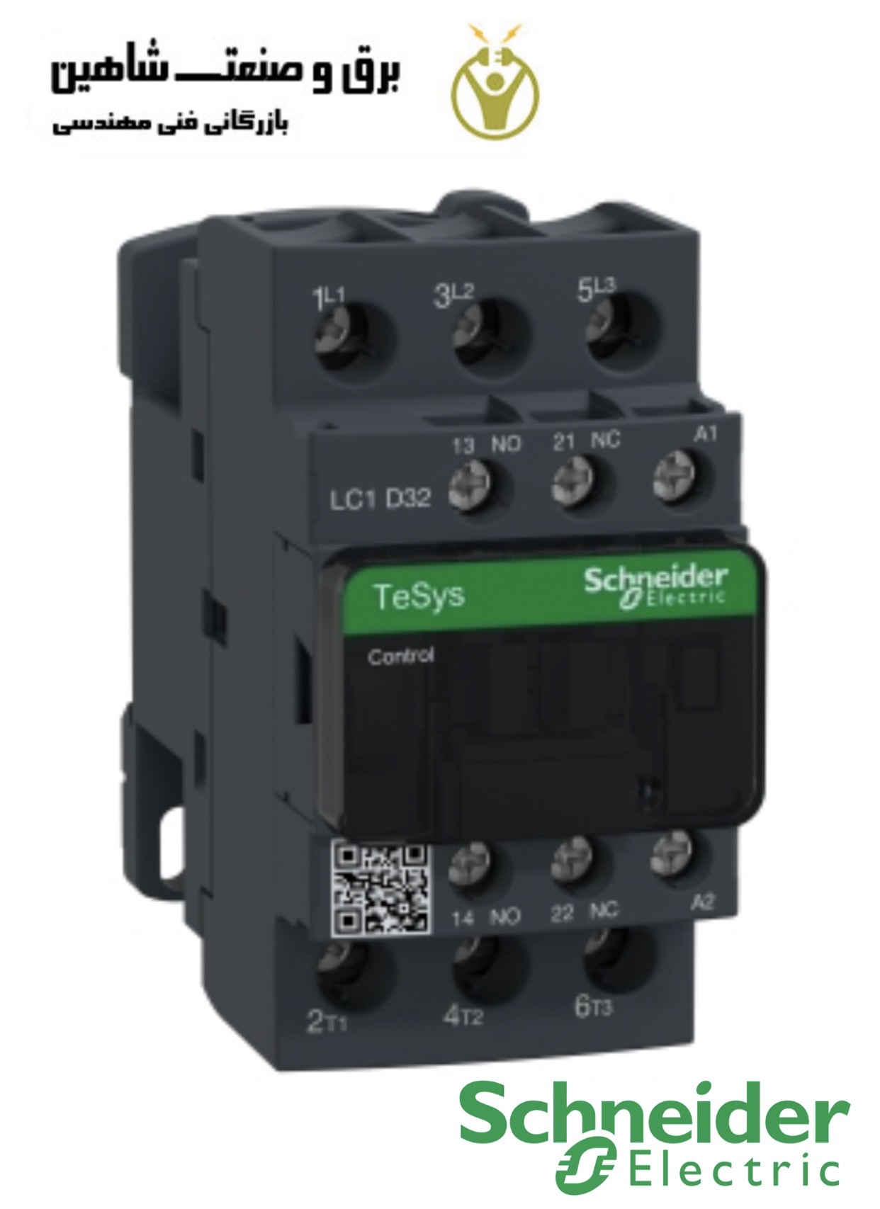 کنتاکتور 32 آمپر اشنایدر schneider مدل LC1D32P7