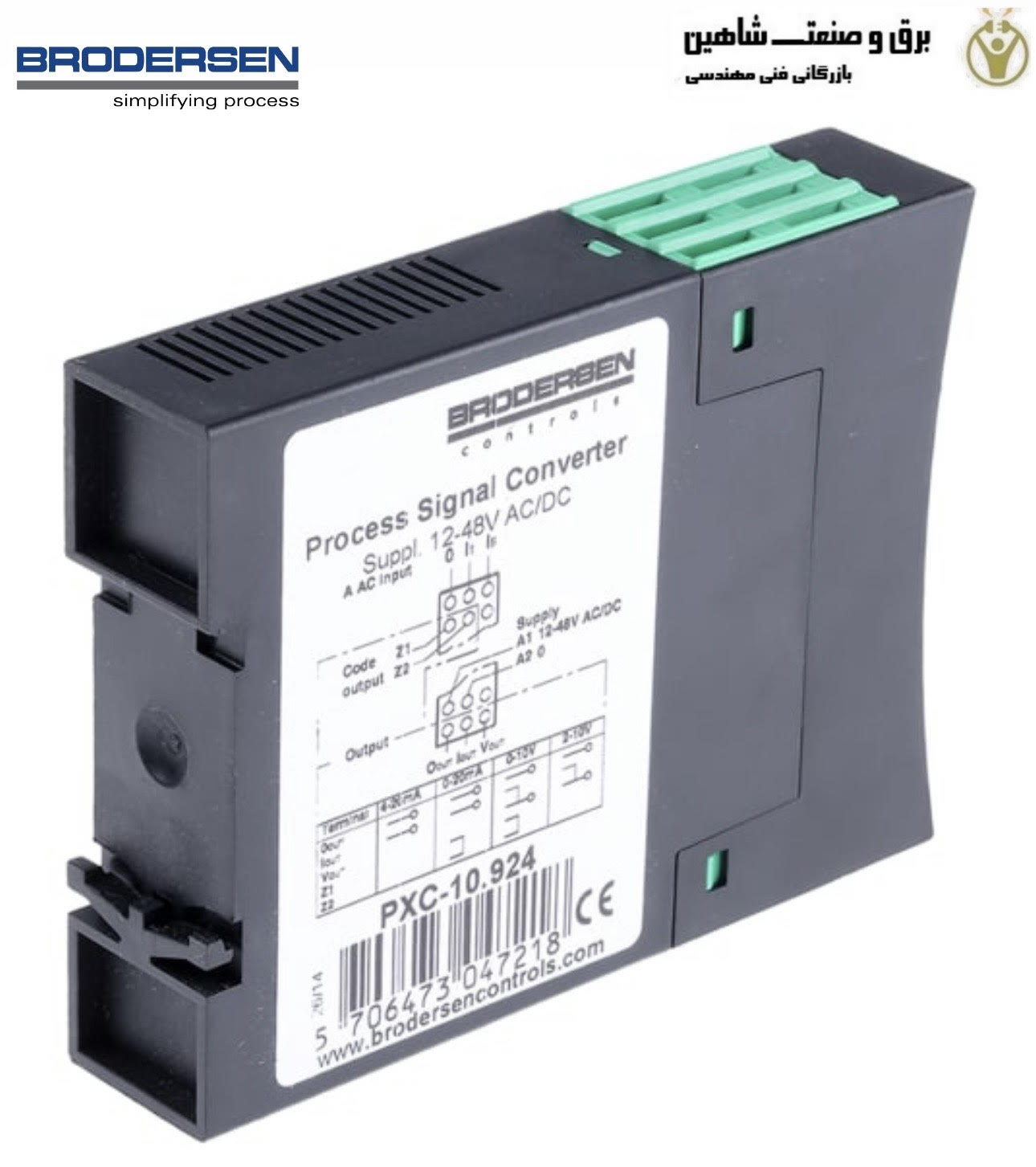 مبدل سیگنال سری ACT20X برودرسن Brodersen Controls مدل PXC-10.924