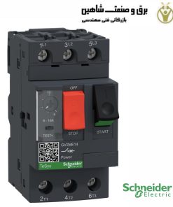 کلید حرارتی رنج 20 تا 25 آمپر اشنایدر مدل GV2ME22