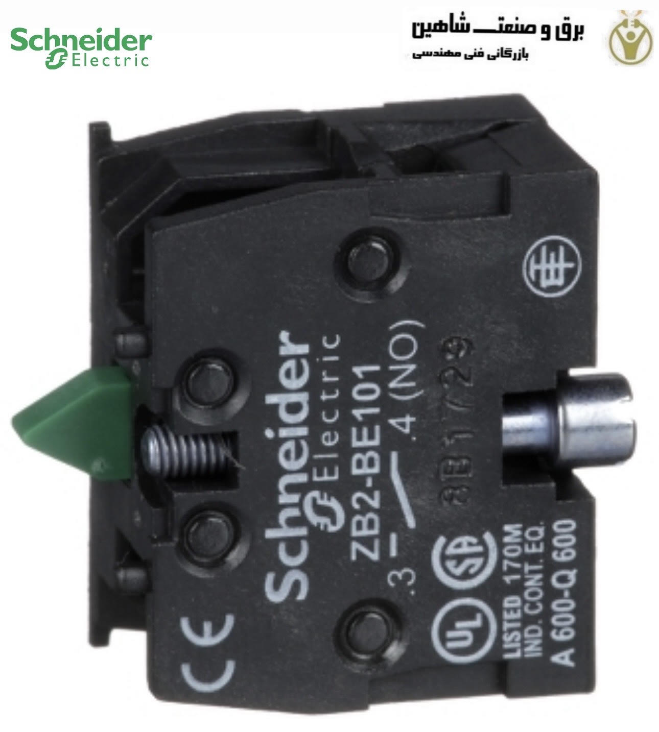 کنتاکت کمکی 1NO تک سرعته اشنایدر schneider مدل ZB2-BE101