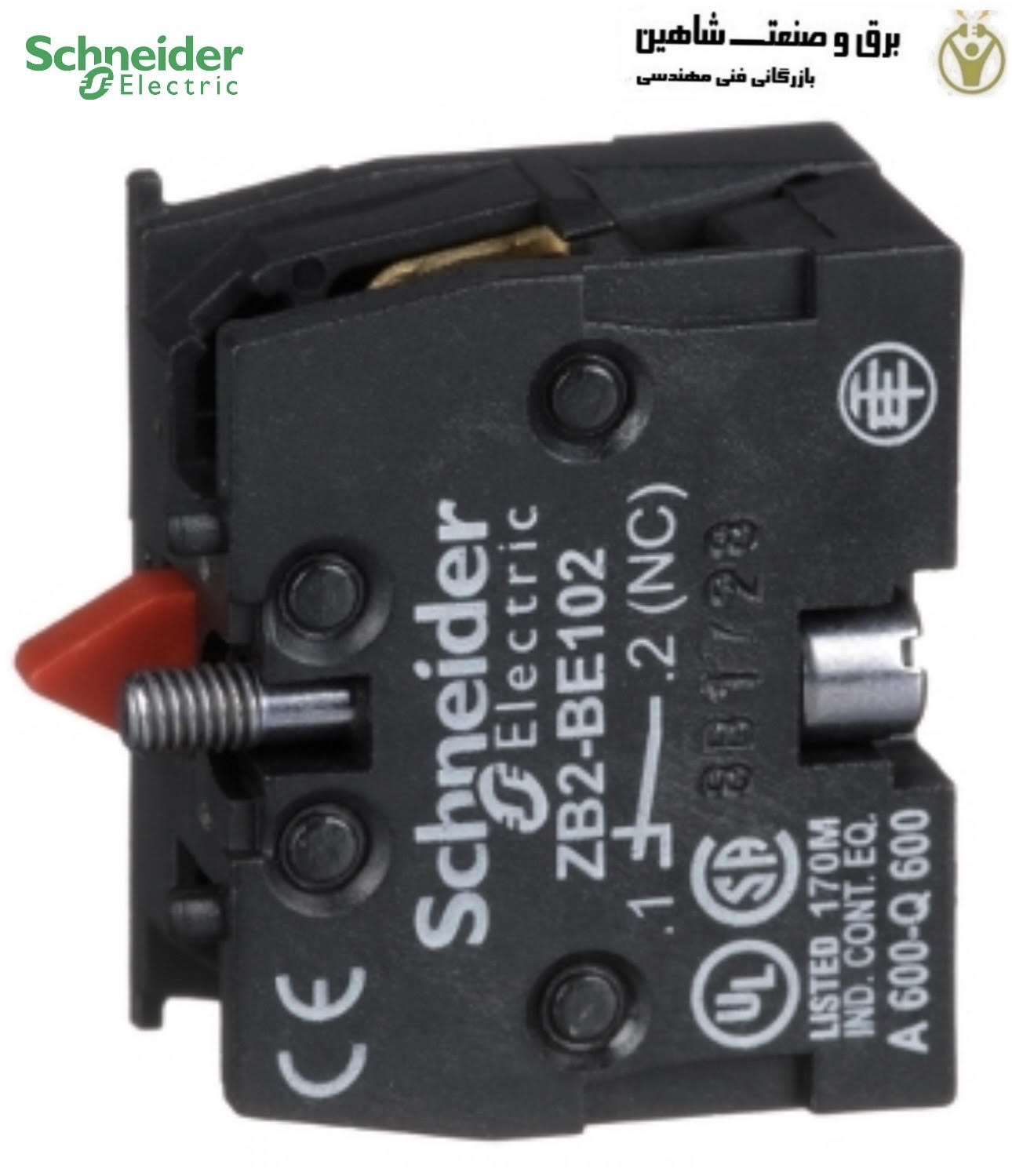 کنتاکت کمکی 1NC تک سرعته اشنایدر schneider مدل ZB2-BE102