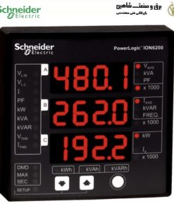 پاورمتر تابلویی دیجیتال اشنایدر Schneider مدل ION6200 کد P620BA0A00-AA069