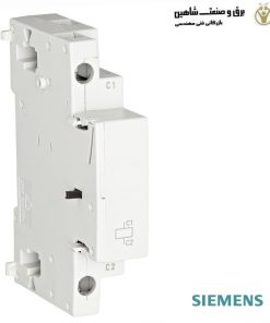 رله شنت کلید حرارتی زیمنس siemens مدل 3rv1902-1df0 (کد جدید 3RV2902-1DF0)