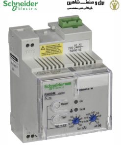 رله ارت فالت سری RH99M اشنایدر schneider مدل 56173 (رله نشتی جریان با تنظیم مجدد دستی)