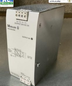منبع تغذیه سوئیچینگ ایتون مولر eaton moller مدل SN3-050-EU8 کد 100643