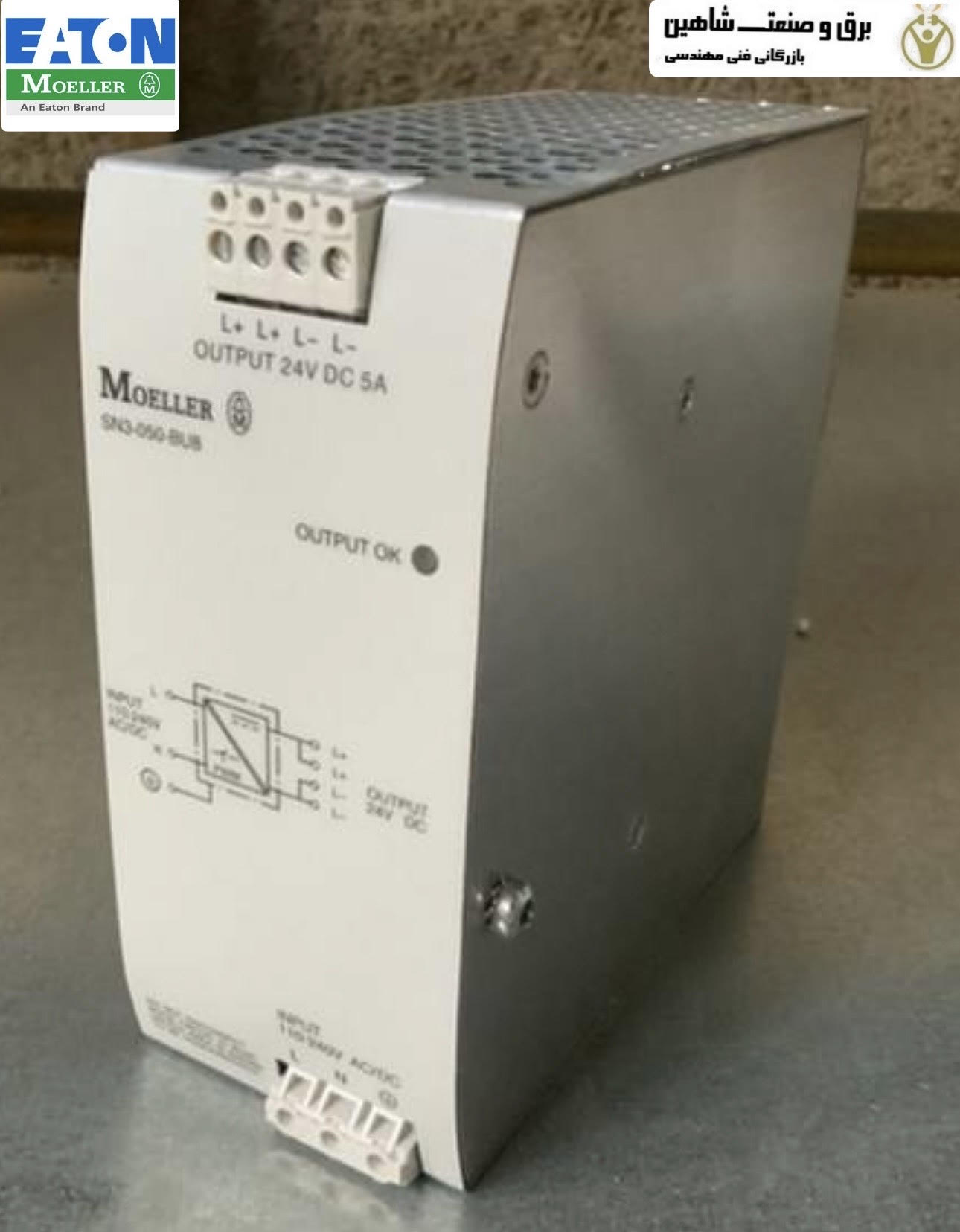منبع تغذیه سوئیچینگ ایتون مولر eaton moller مدل SN3-050-EU8 کد 100643