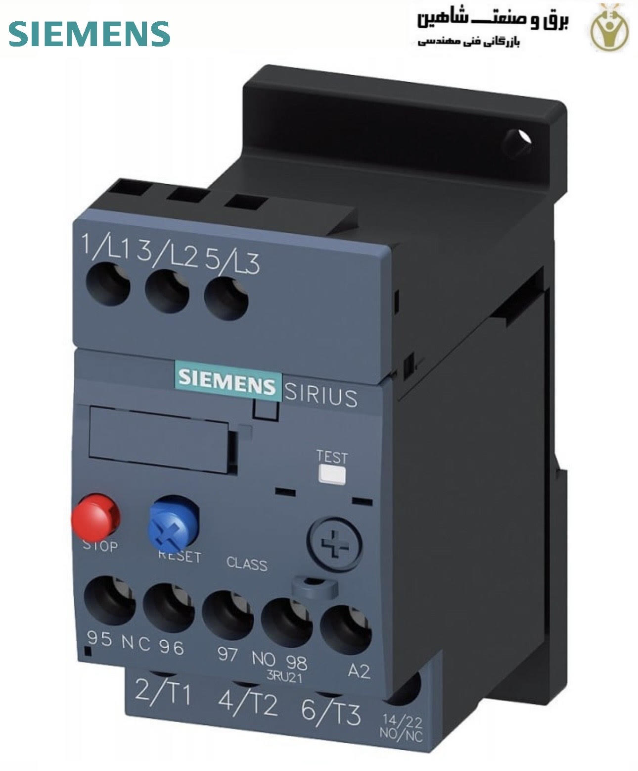 رله حرارتی اضافه بار زیمنس siemens مدل 3RU2116-1JB1 (کد قدیمی 3RU1116-1JB1)