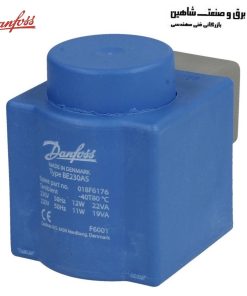 بوبین شیر برقی دانفوس Danfoss مدل 018F6176 (کویل و بوبین)