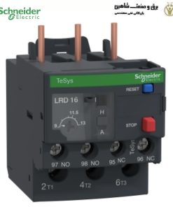رله بی متال اشنایدر Schneider مدل LRD16 (رله اضافه بار حرارتی)