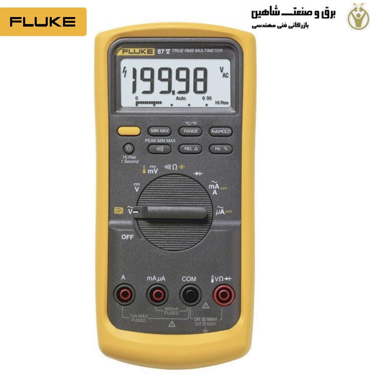 مولتی متر دیجیتال فلوک مدل Fluke 87V (قابل حمل)
