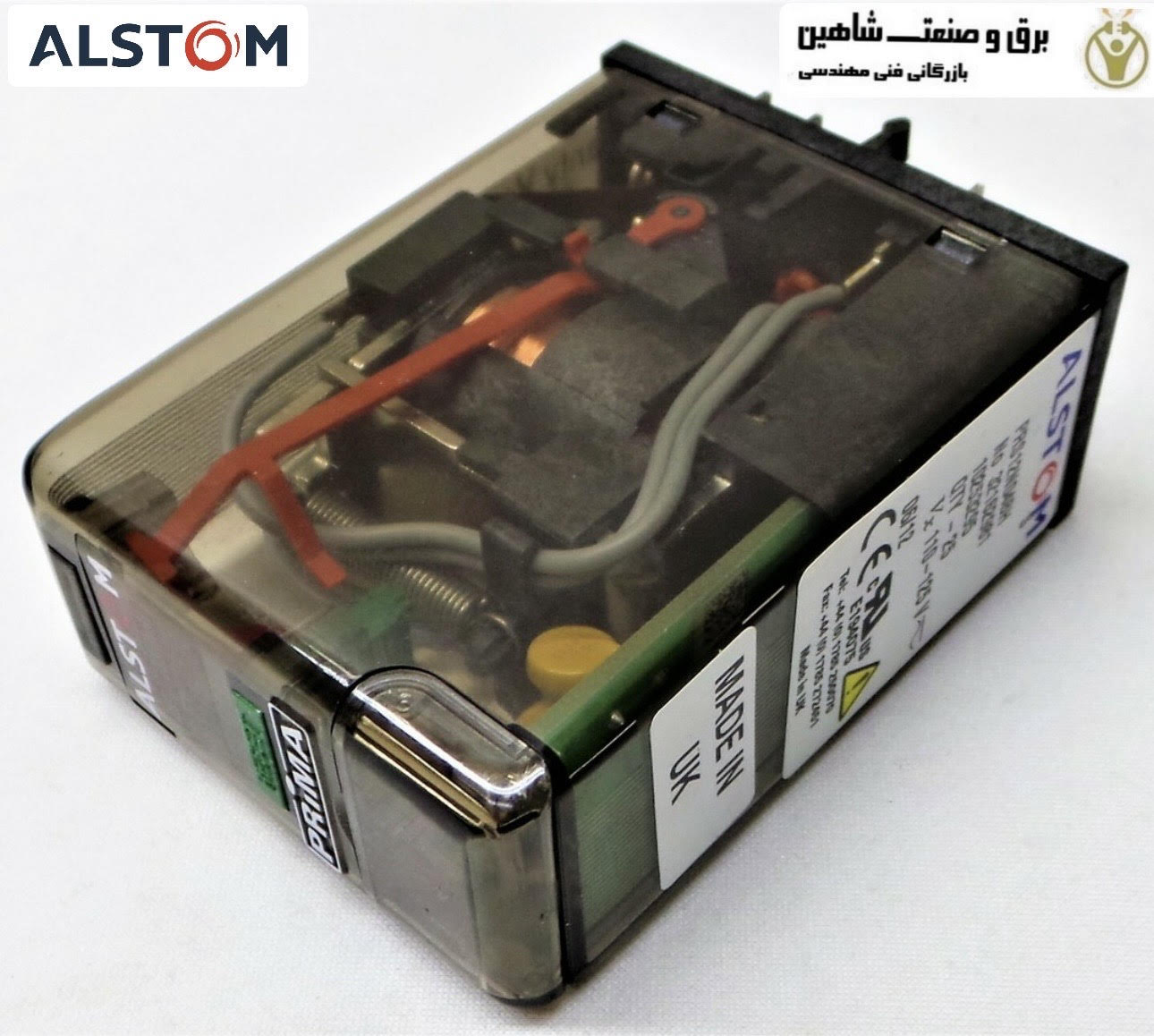 رله پریما آلستوم alstom مدل PRS21N04BH