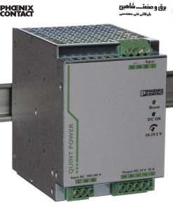 منبع تغذیه فونیکس Phoenix Contact مدل QUINT-PS/1AC/24DC/20 کد 2866776