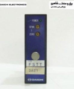 مبدل ایزوله با سرعت بالا سری FSHS دایچی DAIICHI مدل FSHS-0B75X510
