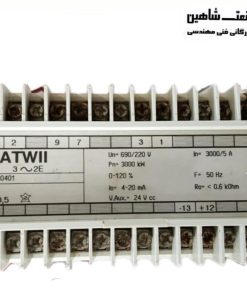 ترانسدیوسر قابل برنامه‌ ریزی ساچی saci مدل atwii