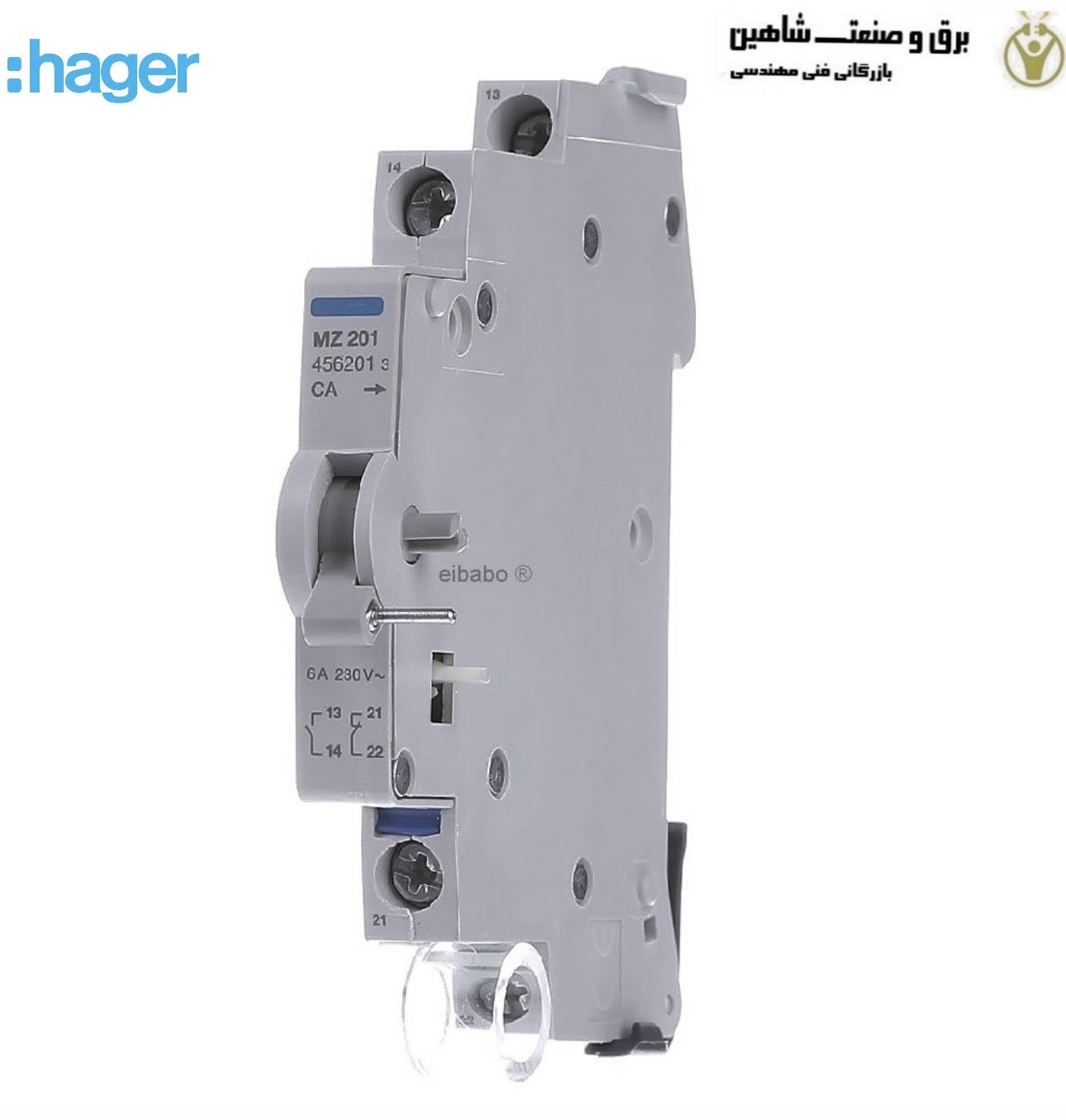 کنتاکت کمکی هگر-هاگر hager مدل MZ201