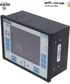 رابط اپراتور شبکه D-MAX مکسس فایف maxcess- fife corporation مدل M277019 کد 202570-002