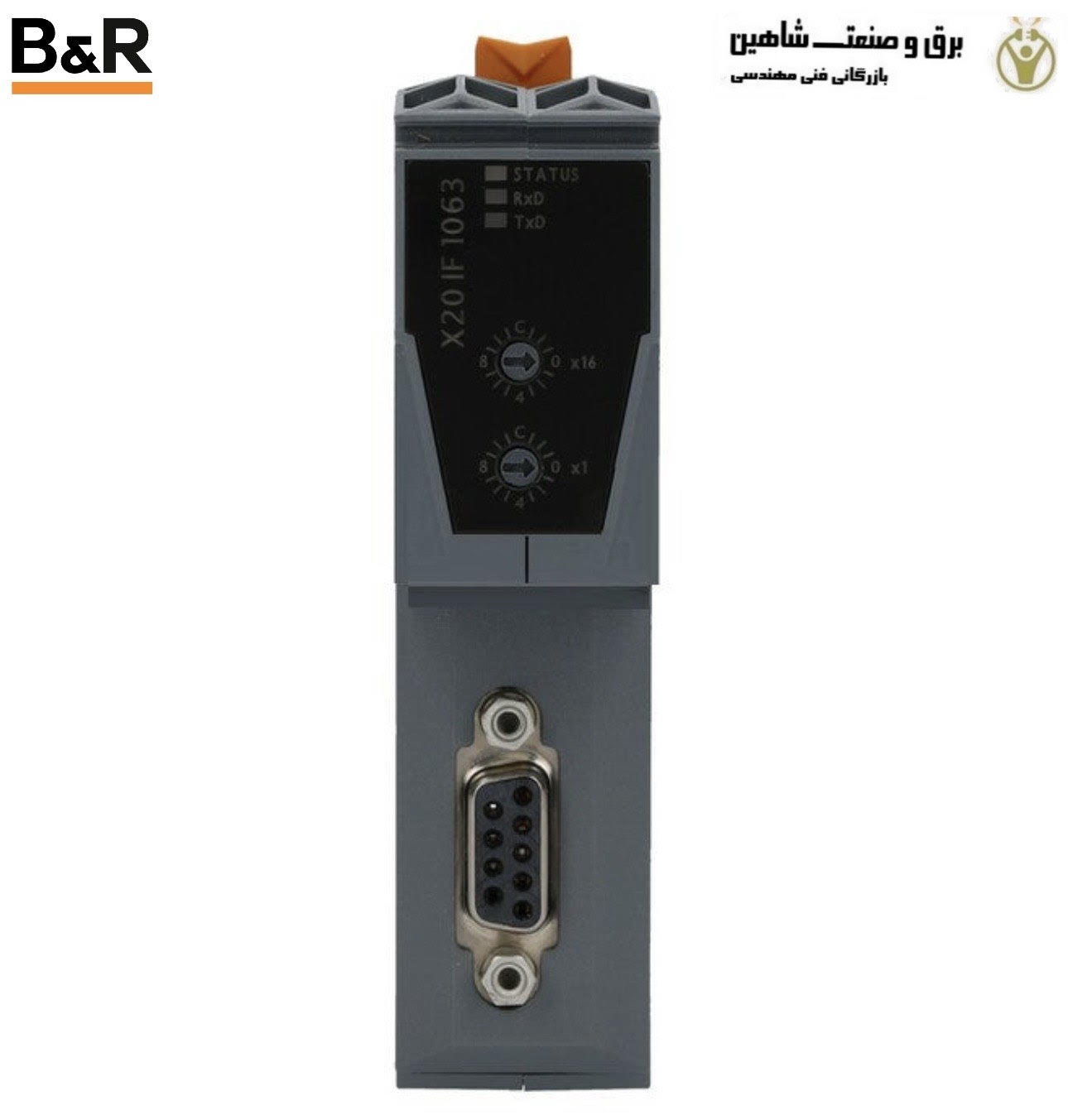 ماژول رابط سری X20 برند B&R مدل X20IF1063 (برای استفاده با Profibus DP Slave)